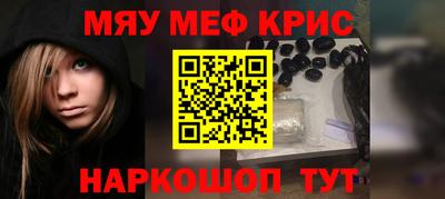 a pvp Можайск