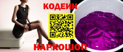 не бодяженный Моздок