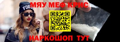 гидропоника Малгобек