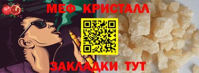 не бодяженный Моздок