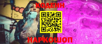 прущий лед Можга