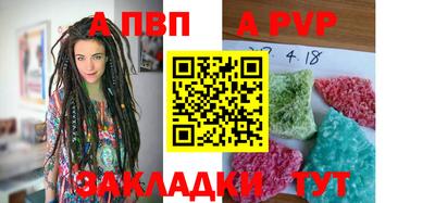 не бодяженный Моздок