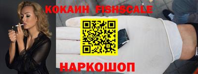 прущий лед Можга