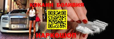 a pvp Можайск