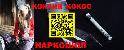 прущий лед Можга