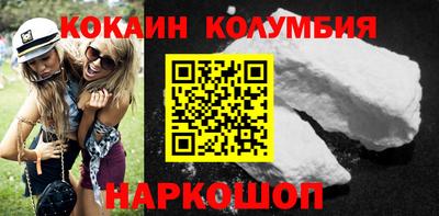 гашиш Мариинск
