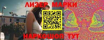 a pvp Можайск