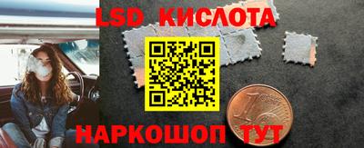 не бодяженный Моздок