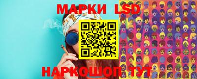 прущий лед Можга