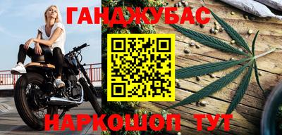 не бодяженный Моздок