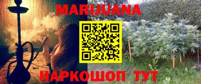мяу мяу мука Малоярославец