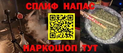 a pvp Можайск