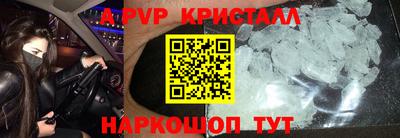 не бодяженный Моздок