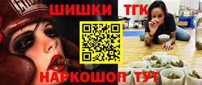не бодяженный Моздок