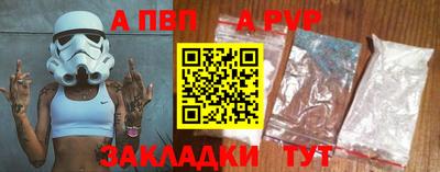 мяу мяу мука Малоярославец