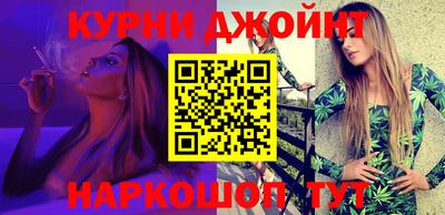 гидропоника Малгобек