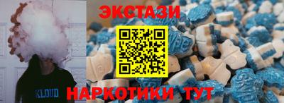 прущий лед Можга