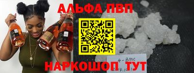 не бодяженный Моздок