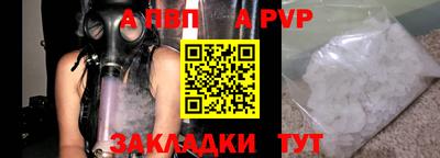 мяу мяу мука Малоярославец