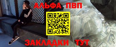 мяу мяу мука Малоярославец