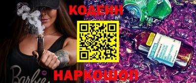 гашиш Мариинск