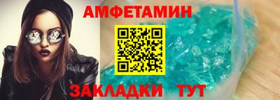 a pvp Можайск
