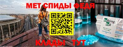 не бодяженный Моздок