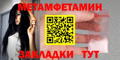 a pvp Можайск