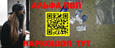 гидропоника Малгобек