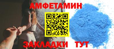 прущий лед Можга
