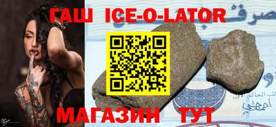 не бодяженный Моздок