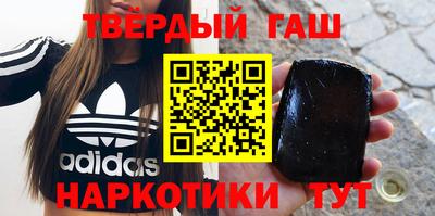 прущий лед Можга