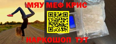 a pvp Можайск
