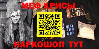 a pvp Можайск