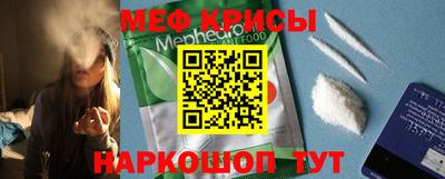 a pvp Можайск