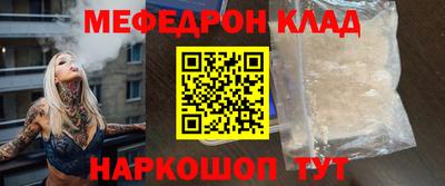 a pvp Можайск