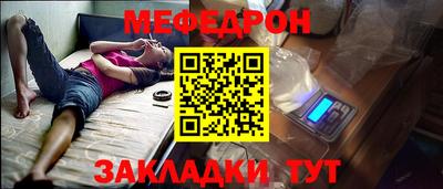 не бодяженный Моздок